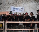 מסע כומתה אוטוטו יוצא לדרך 21.06.2010