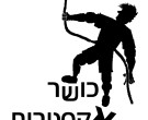 logo2